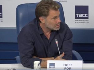 Олег Рой - ТАСС