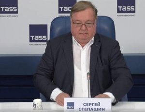 Сергей Степашин - ТАСС