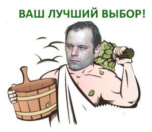 Роман_Сенчин-Каким-спортом--занимаются-современные-писатели