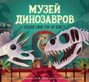 Пять детских книг в подарок маме