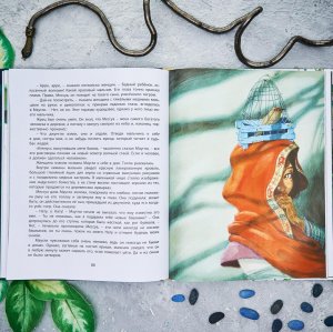 Интервью с издательством «ЭНАС КНИГА»