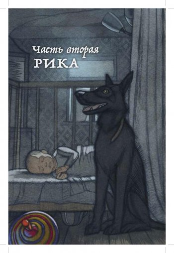 Куда уходит кумуткан