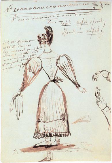 Наталья Гончарова («Карс, Карс»). Рисунки А.С. Пушкина. 1829