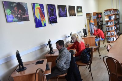 Библиотека им. Грибоедова
