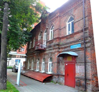 Бывшая коммуна журналистов, где жил Гайдар.