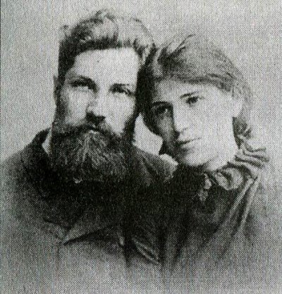 Ольга Каминская с мужем