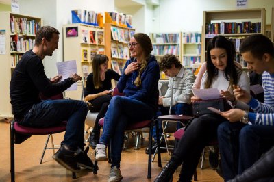 Библионочь в Центре британской книги