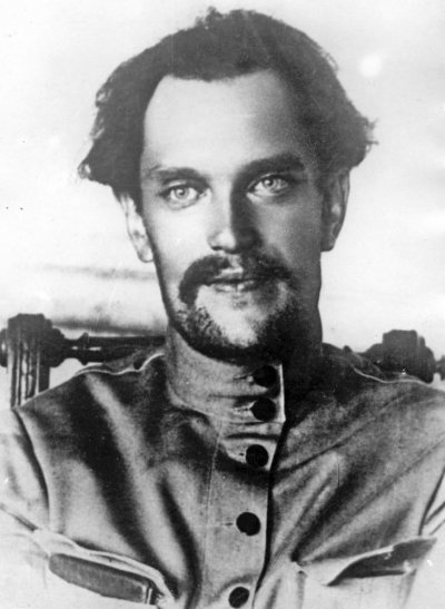 В.Куйбышев 1919