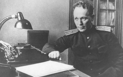115 лет Михаилу Шолохову. Внук писателя рассказал о трагической судьбе его последнего романа "Они сражались за Родину"