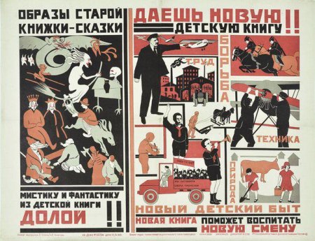 Ольга и Галина Чичаговы