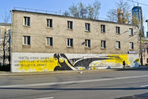 Алексей Иванов