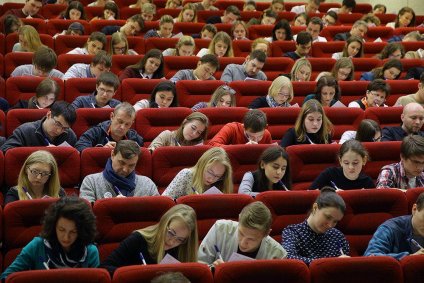 Аудитория наполнилась, как на самой интересной лекции
