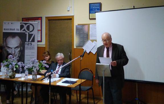 ЦП РГ АЛИ pic 2