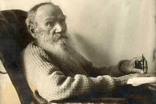 Павел Басинский о неожиданных фотографиях Льва Толстого6