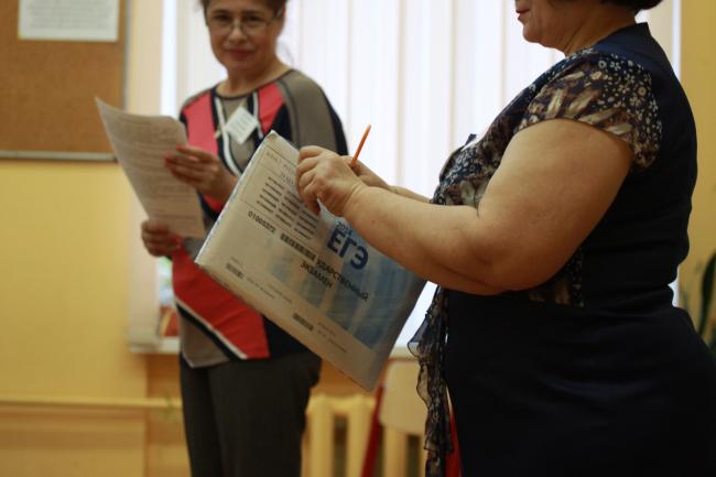 Как будет проходить госэкзамен по русскому и литературе?