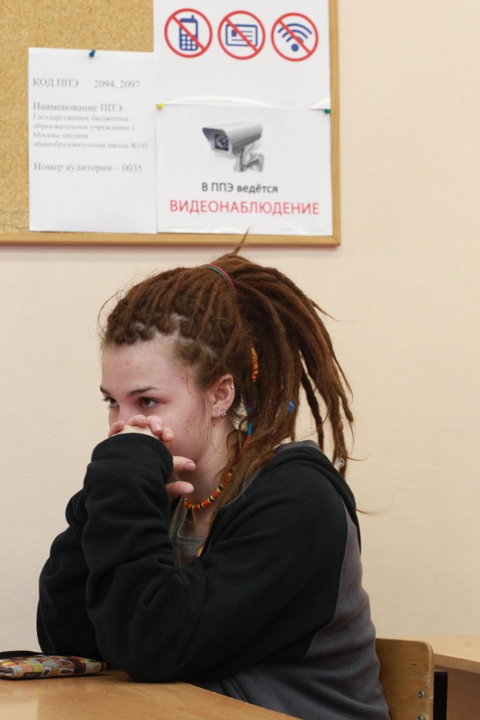 Как будет проходить госэкзамен по русскому и литературе?
