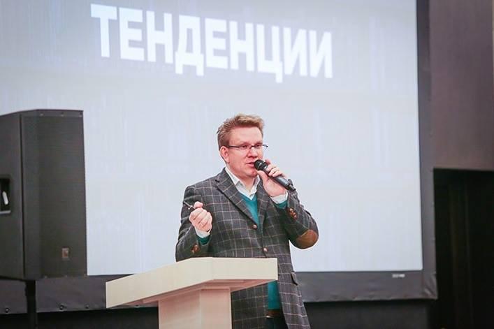 21 января «Эксмо» впервые представил свои планы в формате, названном “Большой авторской конференцией”.