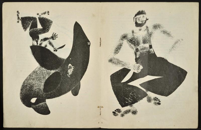 Эдуард Криммер, 1926