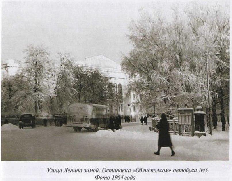 Зимняя Вологда в 1960-х