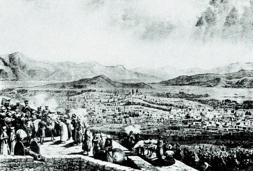 Взятие русскими войсками города Арзрума в 1829 г. Рисунок В.И. Мошкова, литография А. Байо