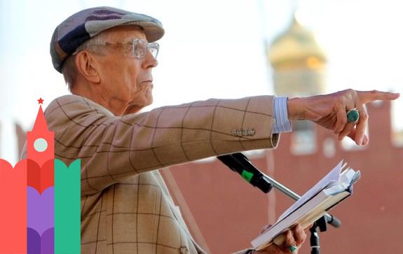 Евтушенко прочел новые стихи на Красной площади
