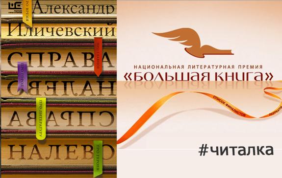 Книгу Эссе Памяти Памяти Книгу Эссе Памяти Памяти