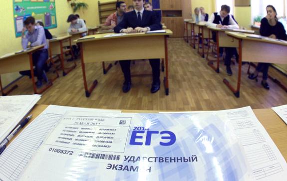Как будет проходить госэкзамен по русскому и литературе