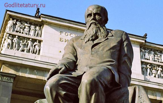 О чем спорили Владимир Набоков и Федор Достоевский