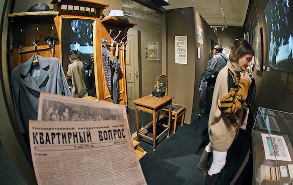 Выставка Квартирный вопрос в Литмузее