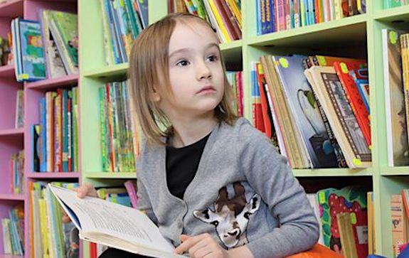 неделя детской книги_ргдб