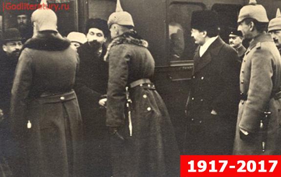 100-лет-революции-Ленин