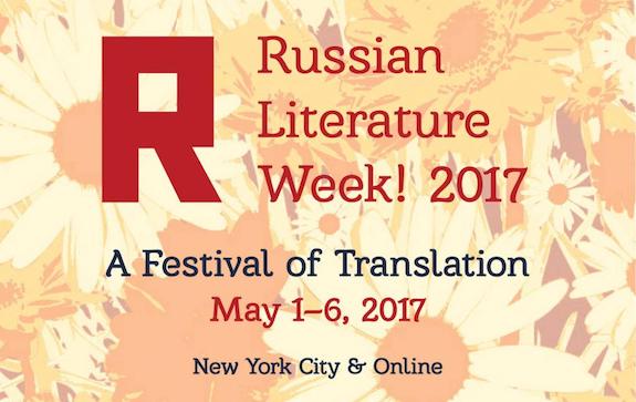 russian_literature_week