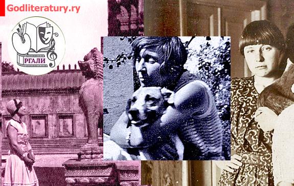 Марина-Цветаева-125-лет-неизвестные-фотографии-из-РГАЛИ