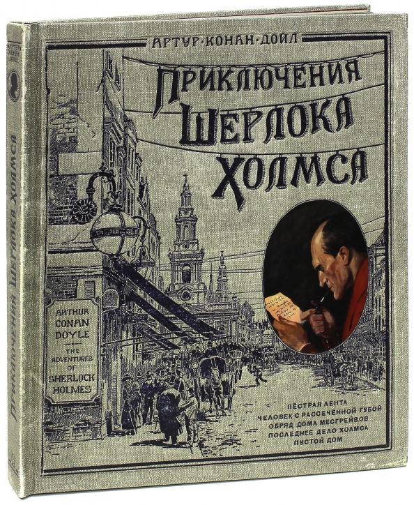 20-детских-книг-на-нонфикшн8
