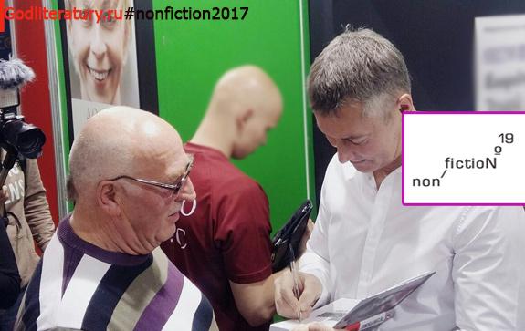 Новый Сборник 19 Год Новый Сборник 19 Год