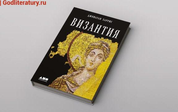 Новейшая История С Какого Года Новейшая История С Какого Года