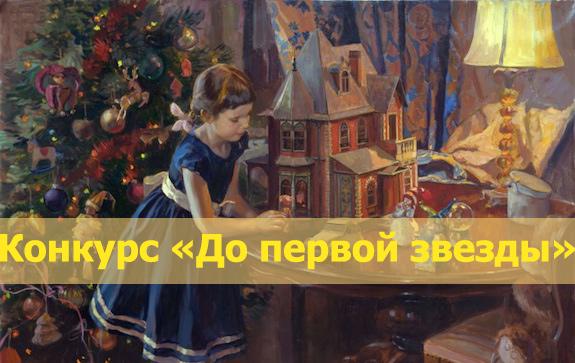 Новогодние Подарки Тамбов Новогодние Подарки Тамбов