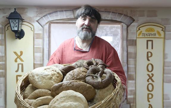 Хлеб Максимыч