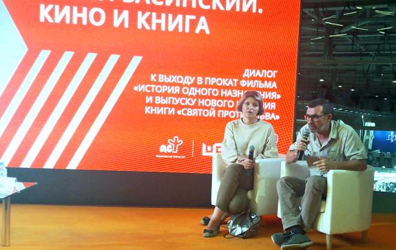 Авдотья-Смирнова-и-Павел-Басинский-рассказали-о-создании-фильма-История-одног-назначения-о-Льве-Толстом-на-ММКВЯ