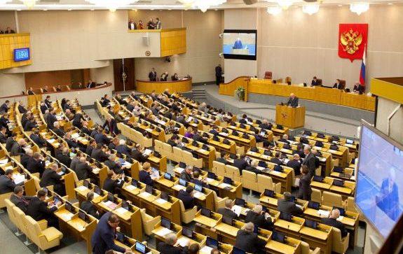 Парламентские слушания посвященные языковому многообразию России