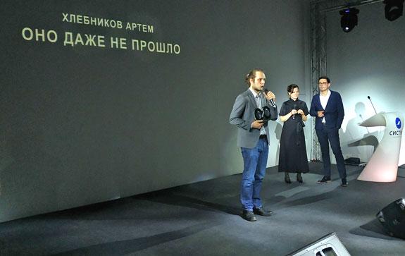 На 20 ярмарке нон-фикшн прошла первая церемония вручения литературной премии «Будущее время»