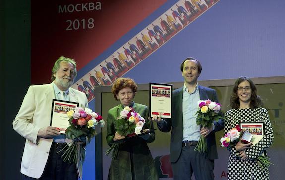 Читай Россию