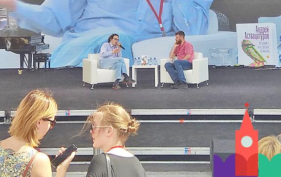 Андрей-Аствацатуров.-Презентация-романа-«Не-кормите-и-не-трогайте-пеликанов»-Новости_книжного_фестиваля_Красная_площадь