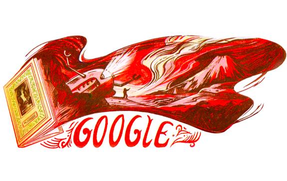 дудл к 60-летию повести стругацких