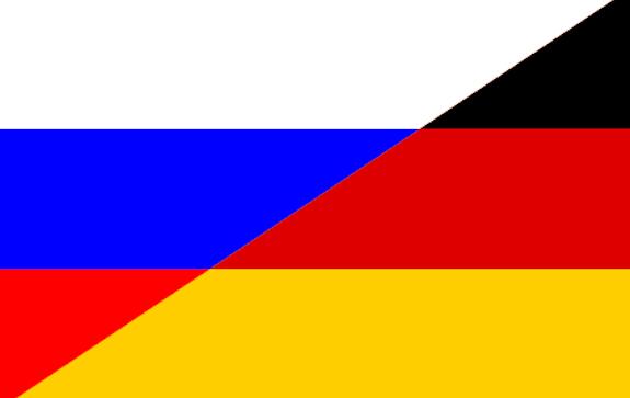 Год Германии в России