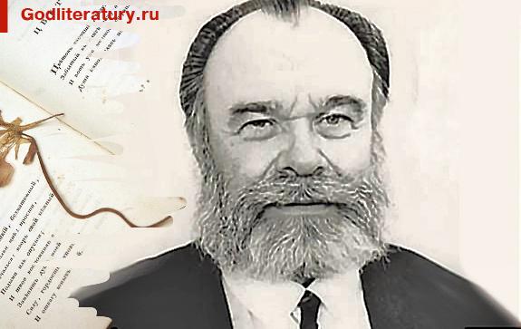 Новый Год Пляшет Маленький Народ Слушать