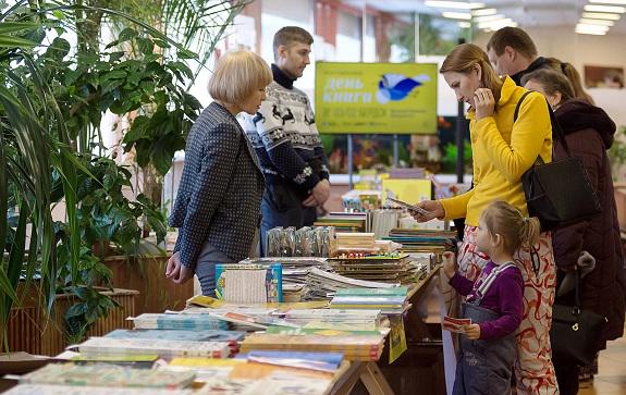 7 марта в Бердске состоится книжный фестиваль принципиально нового формата 7 марта в Бердске состоится книжный фестиваль принципиально нового формата