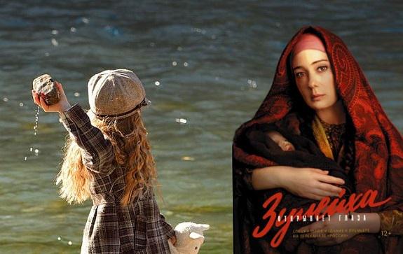 'Зулейха...' вдруг снова стала модной новинкой, которую всяк считает своим долгом пнуть и приласкать