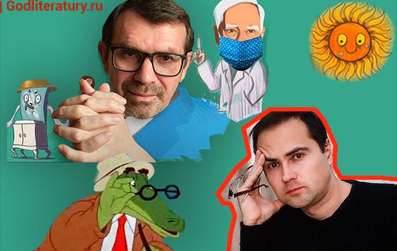 Басинский-задает-вопросы-писателям-на-самоизоляции-Василий-Авченко