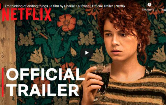 «Думаю, как всё закончить»: когда книжка не лучше - Год Литературы